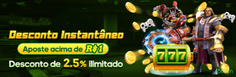 Download gratuito do app da 456win